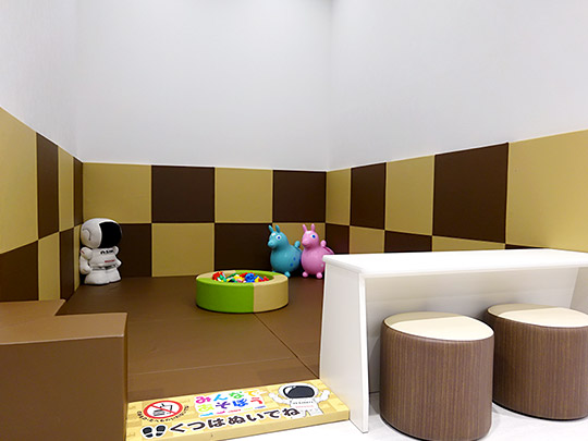 キッズコーナー