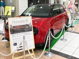 Hondaの電気自動車『Honda e』