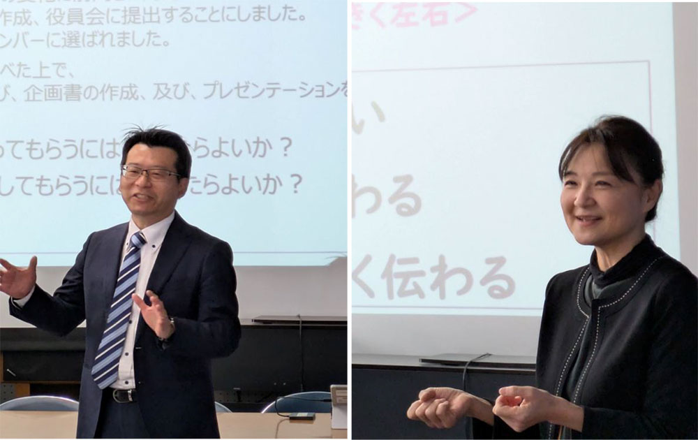 大垣商業高校産学連携授業（情報類型）