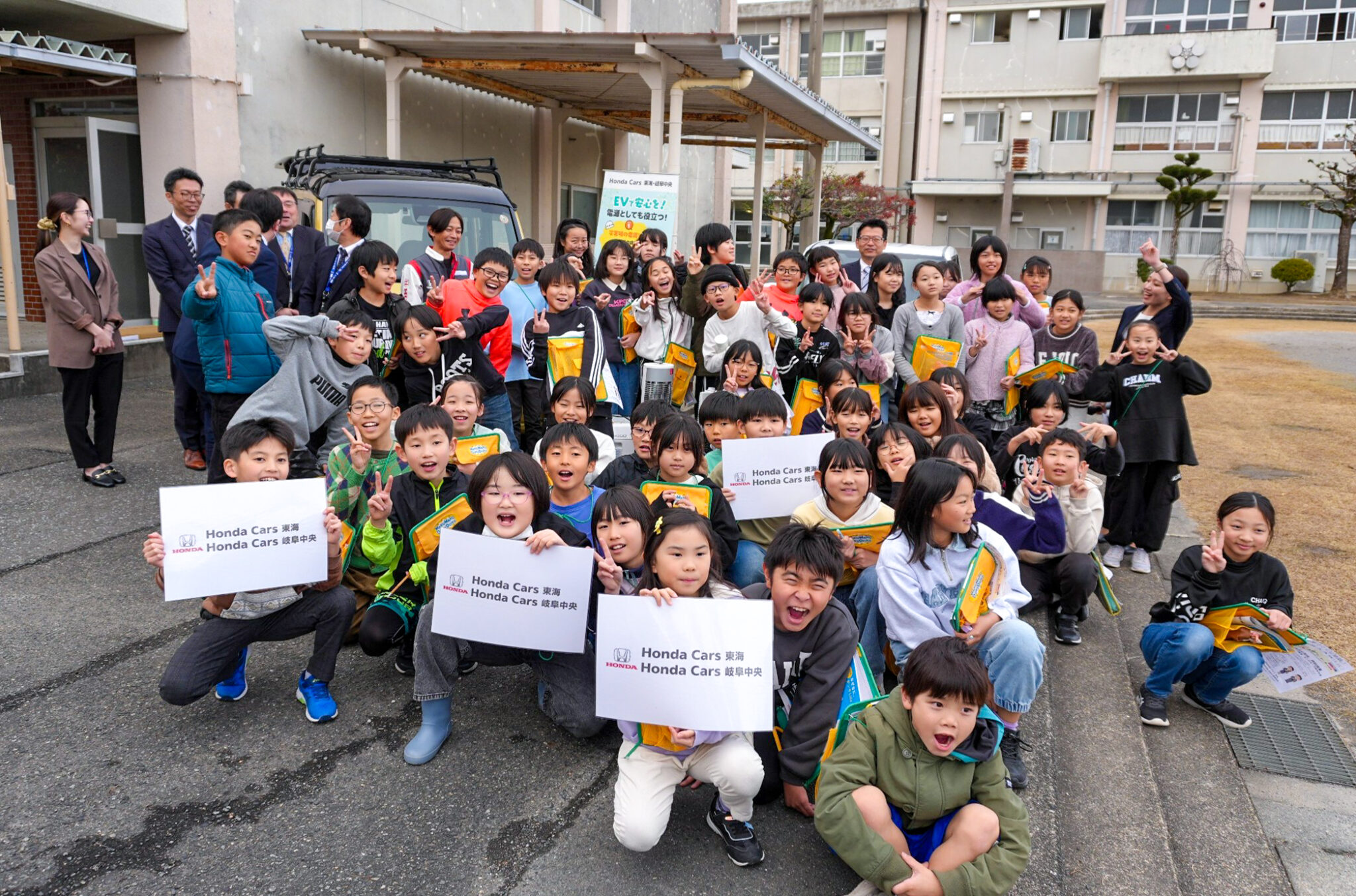 岐阜市立梅林小学校にて特別授業を実施しました