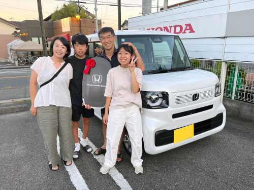 2024年7月29日