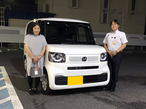 2024年9月29日