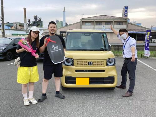 2025年5月23日