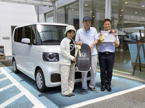 2025年6月17日