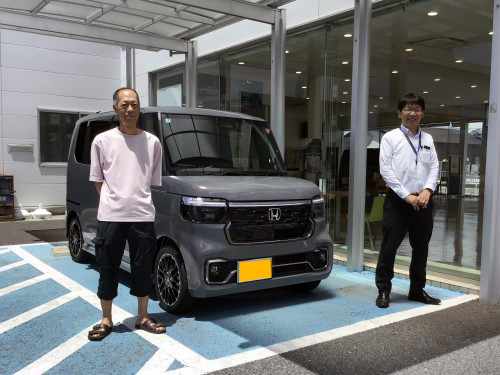 2025年7月20日