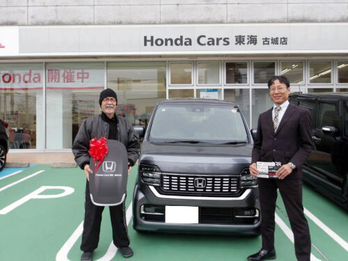 古城店 納車写真