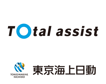 東京海上日動火災保険株式会社 Total assist