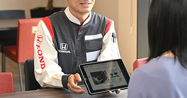 メンテナンスイメージ