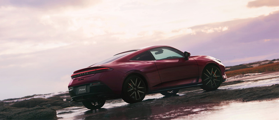 PRELUDE