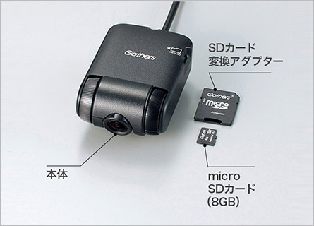 フロント用 DRH-165NH ナビ連動タイプ