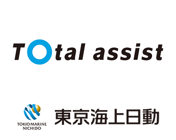 東京海上日動火災保険株式会社　Total assist