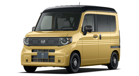 N-VAN e: