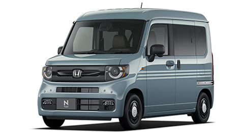 N-VAN