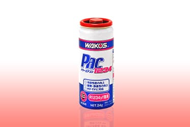 WAKOSエアコン添加剤