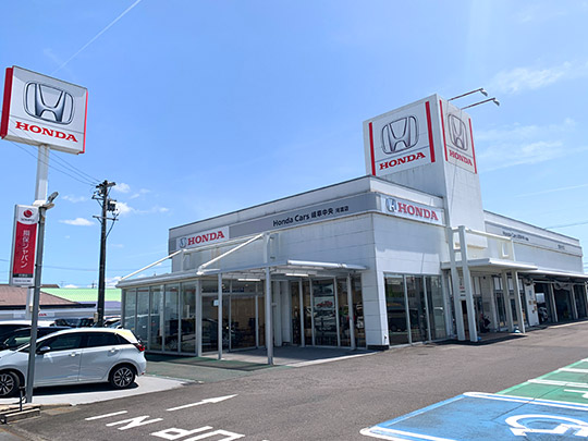 Honda Cars 岐阜中央 河渡店 岐阜市 株式会社ホンダカーズ東海