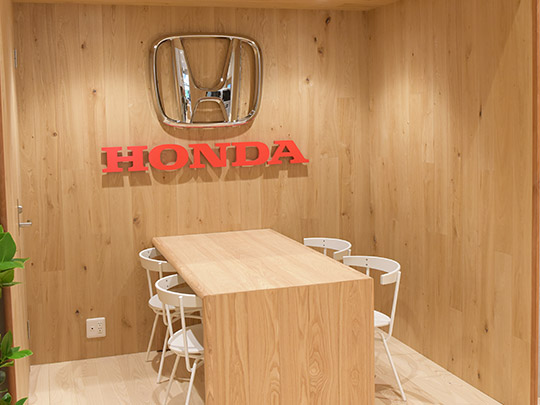 テーブルスペース