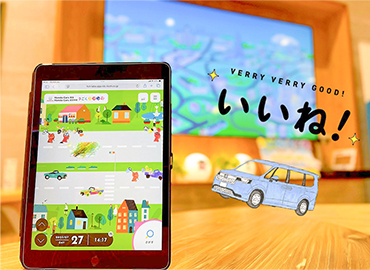 オリジナルスタンプイメージ