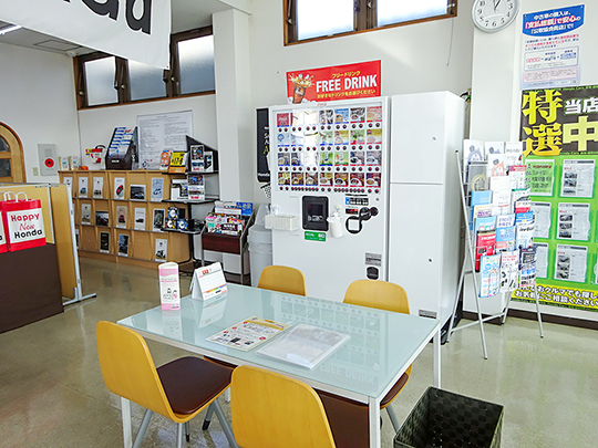 ドリンクコーナー