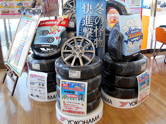 タイヤコーナー