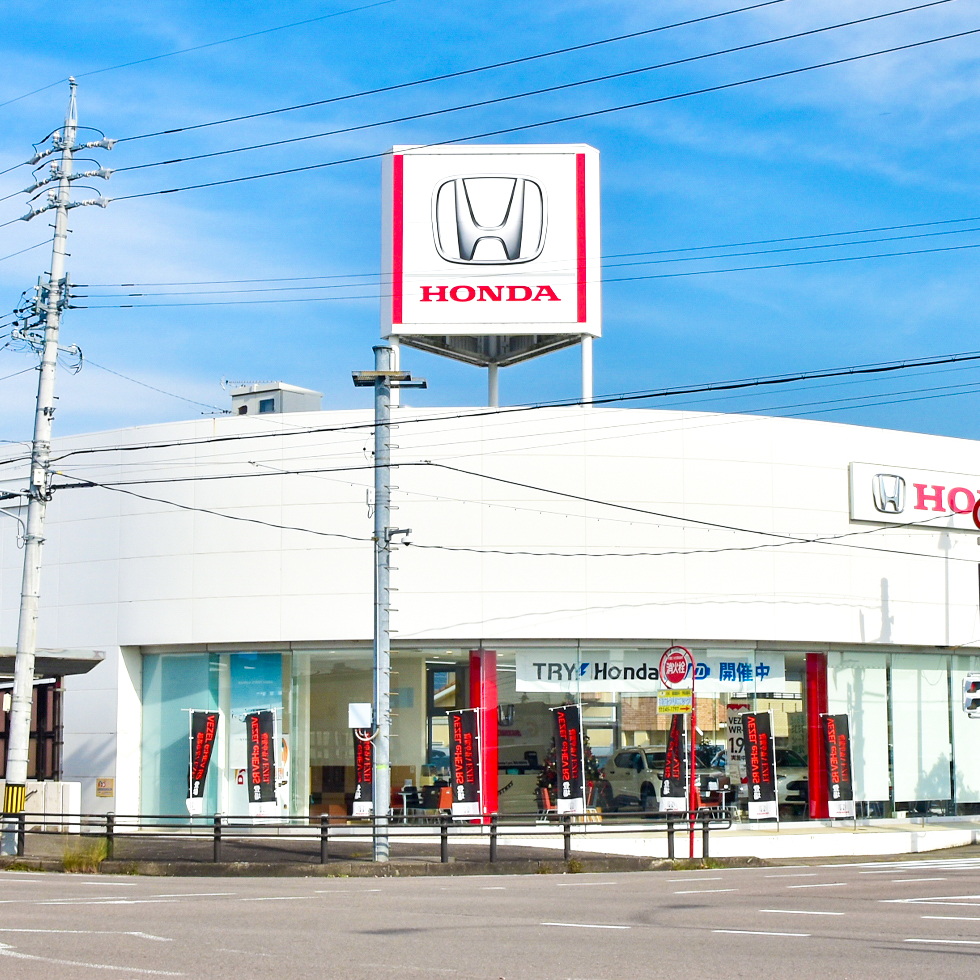 Honda Cars 岐阜中央 北一色店（岐阜市）｜株式会社ホンダカーズ東海