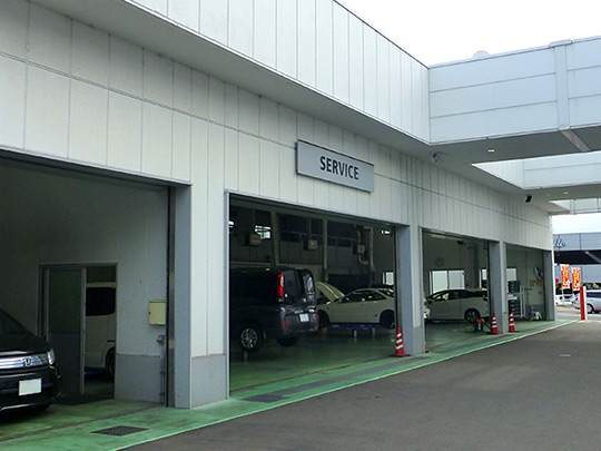 Honda Cars 東海 加木屋店 知多郡東浦町 株式会社ホンダカーズ東海 Honda Cars 東海 加木屋店 知多郡東浦町 株式会社ホンダカーズ東海