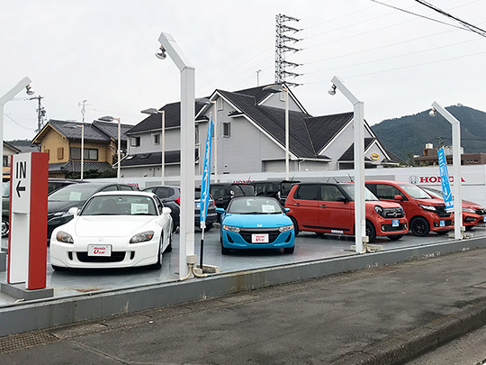 Honda Cars 岐阜中央 長良北店 岐阜市 株式会社ホンダカーズ東海