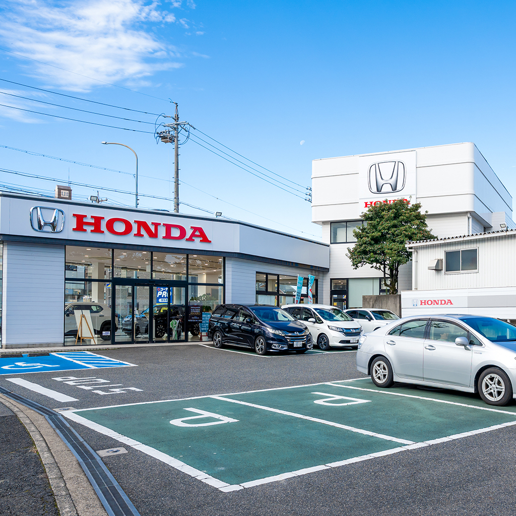 Honda Cars 東海　名和