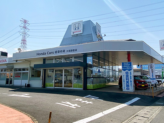 大垣静里店