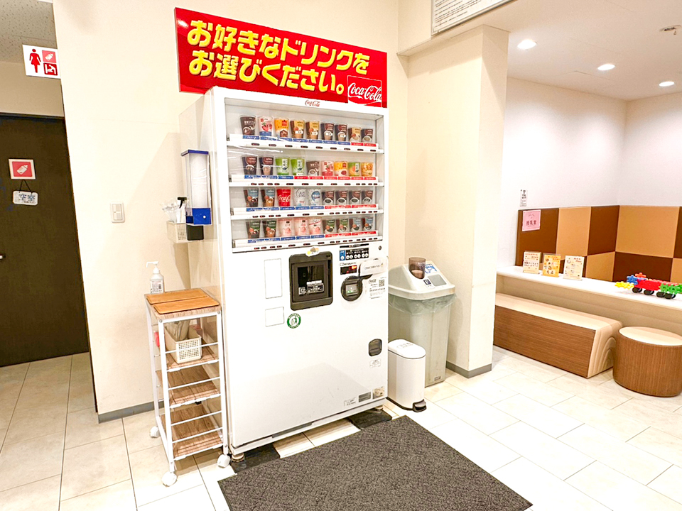 自販機コーナー