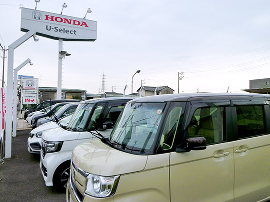 Honda Cars 岐阜中央 U Select大垣 大垣市 株式会社ホンダカーズ東海