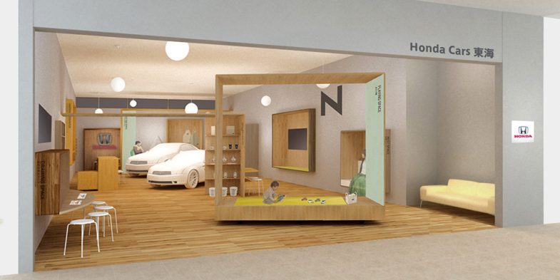 Honda Cars 東海 イオンモール東浦ショールーム 完成予想図(イメージ)