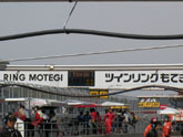 08r7hpgp-055.jpg