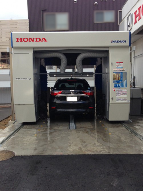 洗車機導入 店舗直送ブログ 株式会社ホンダカーズ東海