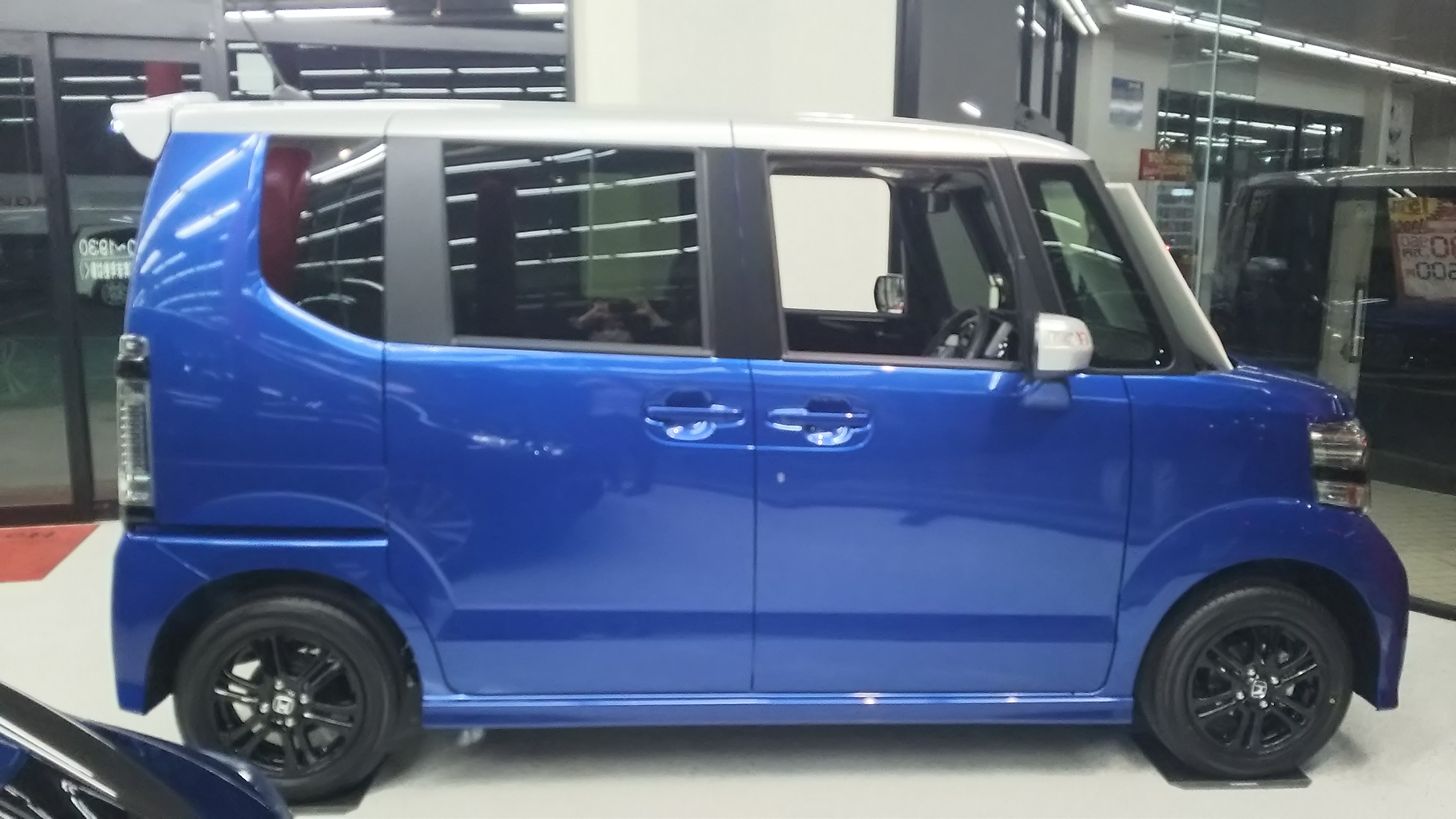 Toyota n box