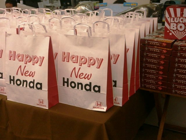 年末年始のご案内 店舗直送ブログ 株式会社ホンダカーズ東海
