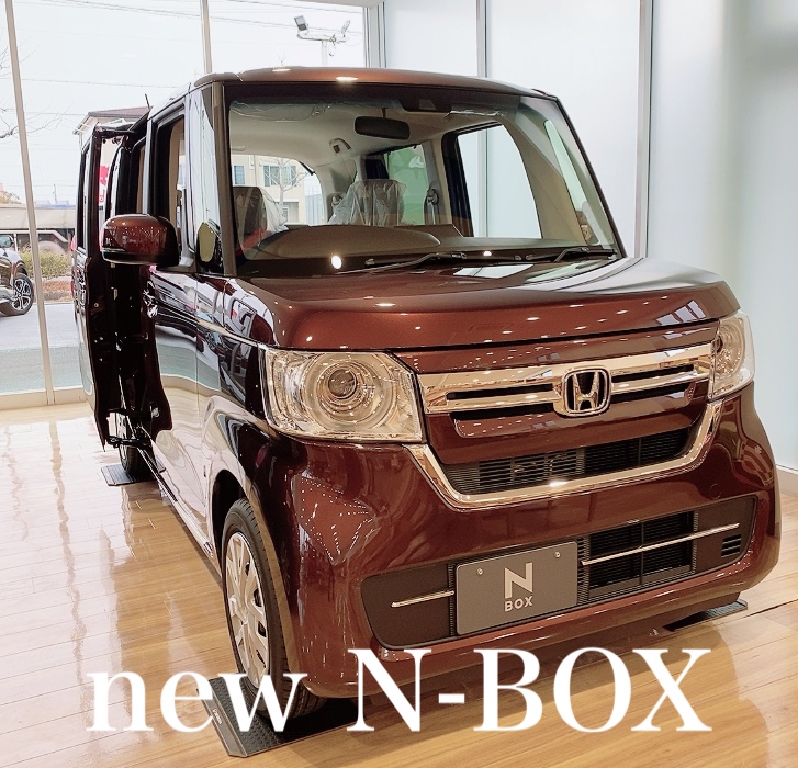 New N Box 店舗直送ブログ 株式会社ホンダカーズ東海