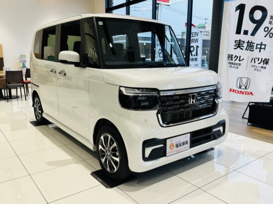 オレンジディーラー🍊