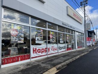 ☆初売り開催中☆