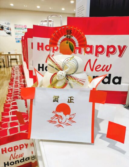 *✧︎*初売り*✧︎*