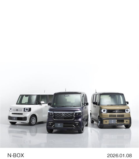 2025年度 Honda 功績のご紹介☆