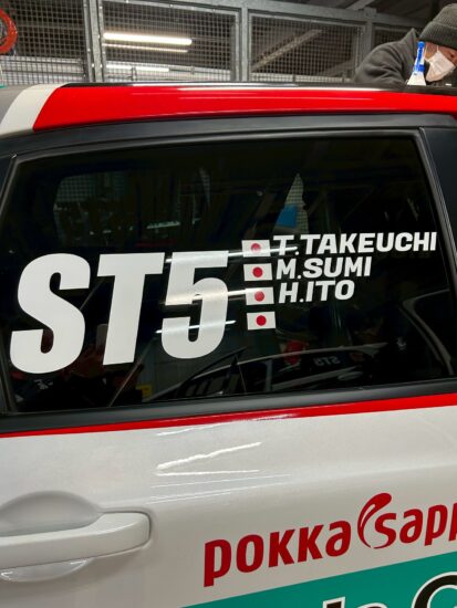 〜もてぎスーパー耐久〜①