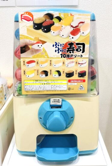 🍣ガチャガチャ🍣