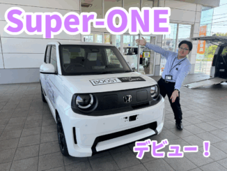Super-ONE！★