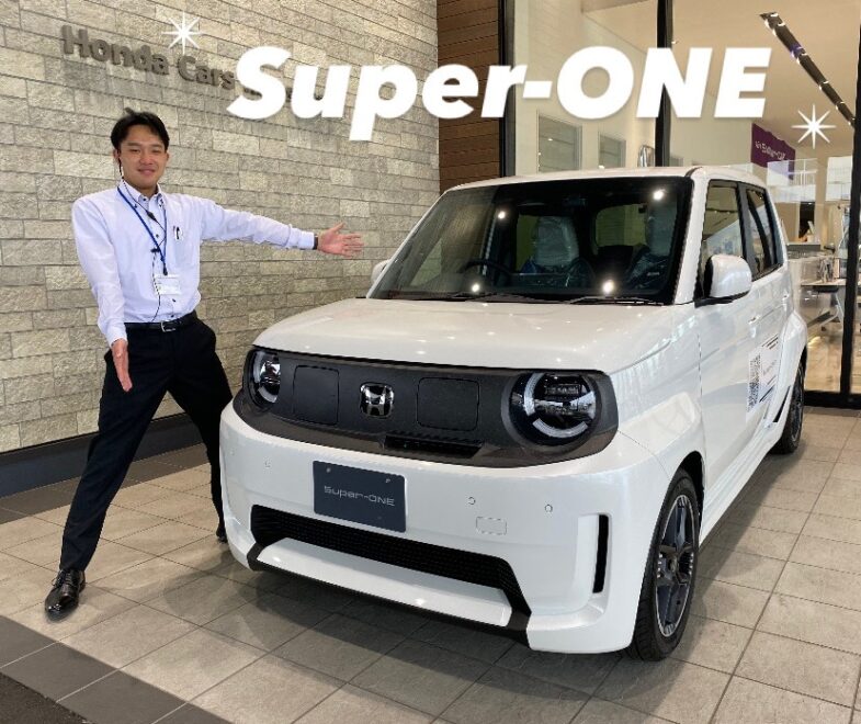 Super-ONEがやってきた！