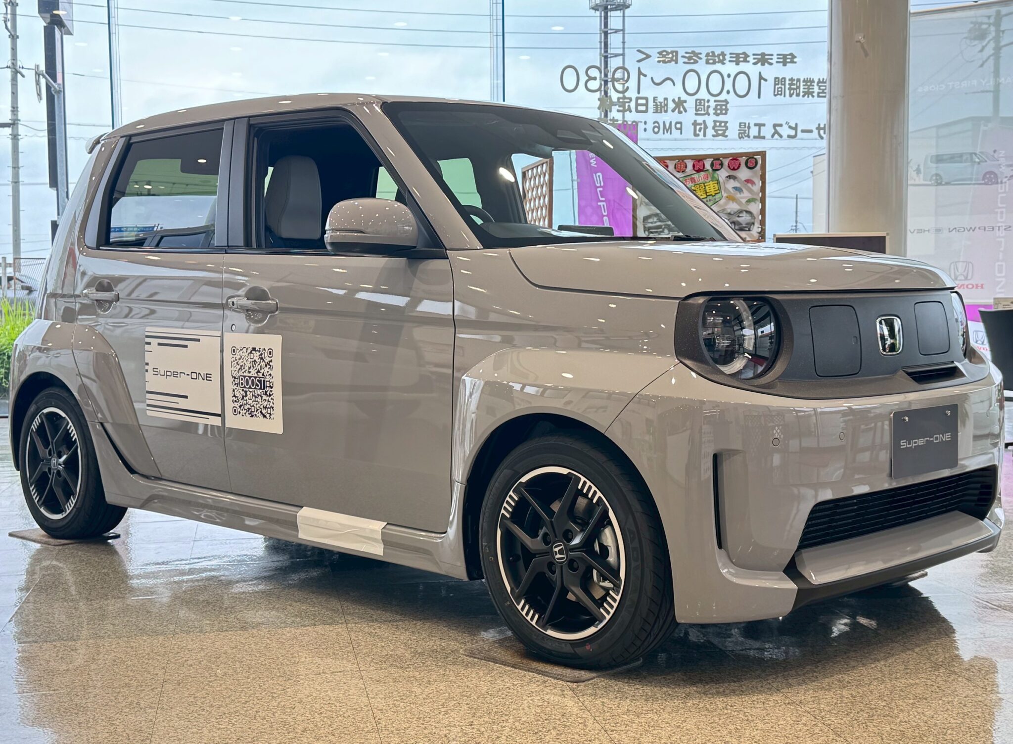 NEW EV Super-ONE 登場