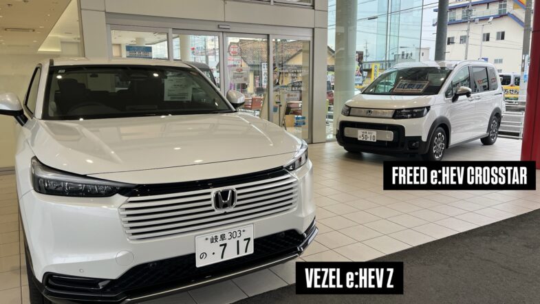 ✨試乗車紹介💫