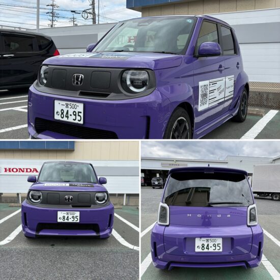 ⚡️Super-ONE試乗車⚡️