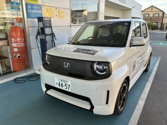 Super-ONE試乗できます！