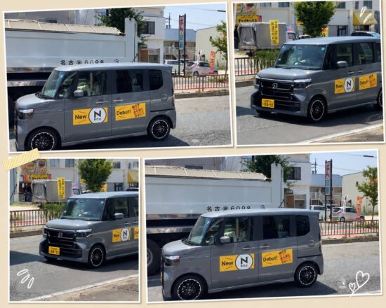 店長 N-BOX パレードランへ！