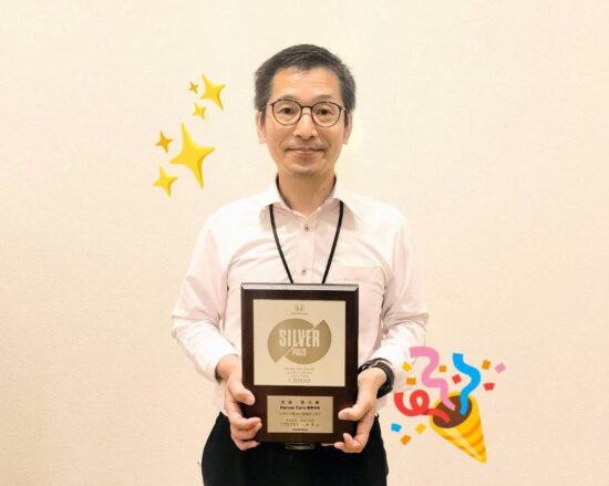 ㊗SILVER PRIZE🎊
